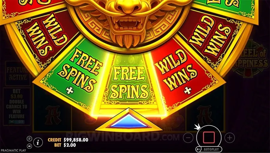Steps to Claim PHDREAM Bonuses