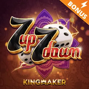 Unique Games Icon