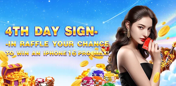 PHDREAM Welcome Bonus Banner