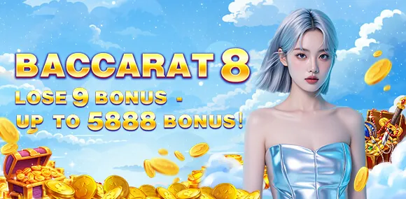 PHDREAM Sports Betting Boosts