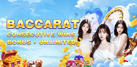 PHDREAM Cashback Rewards