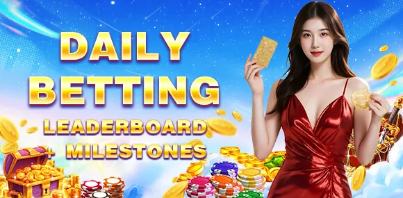 PHDREAM Daily Deposit Bonus